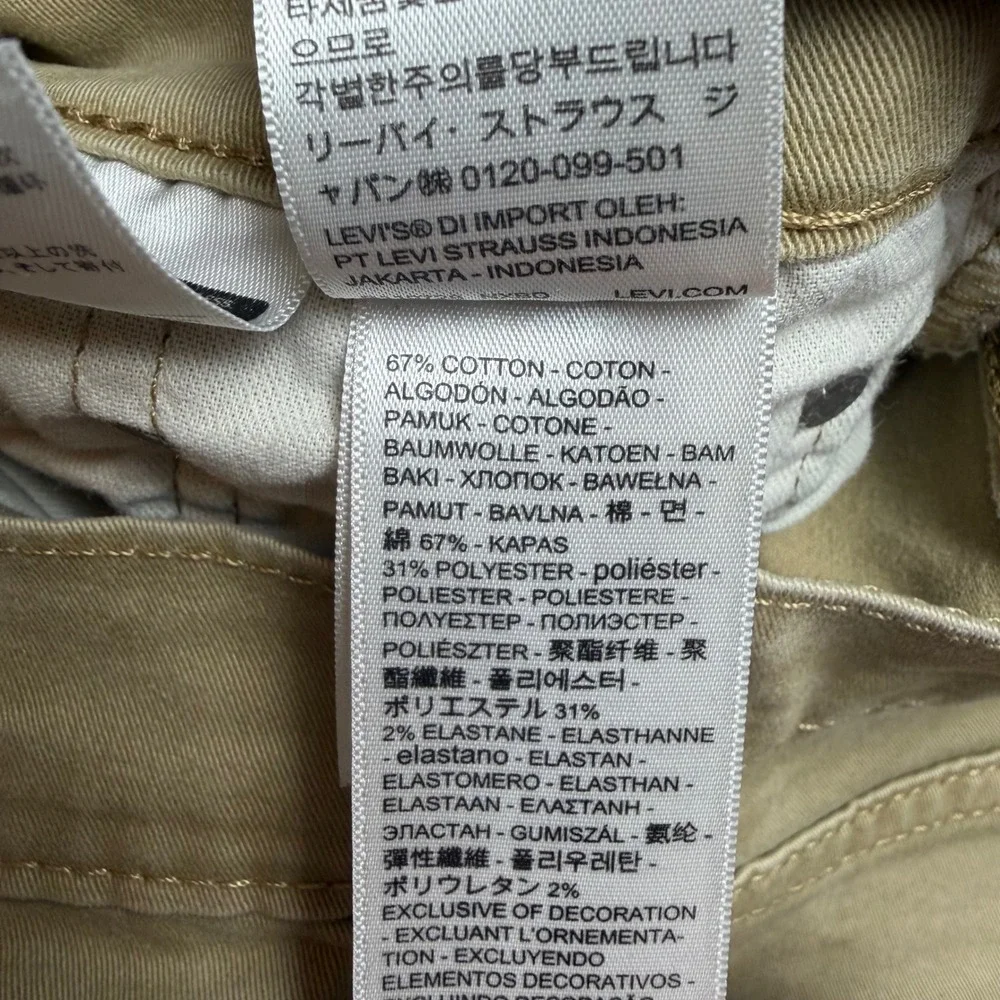 Levi's 511 Slim Fit Pants Mens 30x32 Khaki Tan Stretch Twill Chino Modern Preppy
